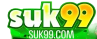 suk99 ผลบอลสด | อ่านสกอร์และราคาบอล