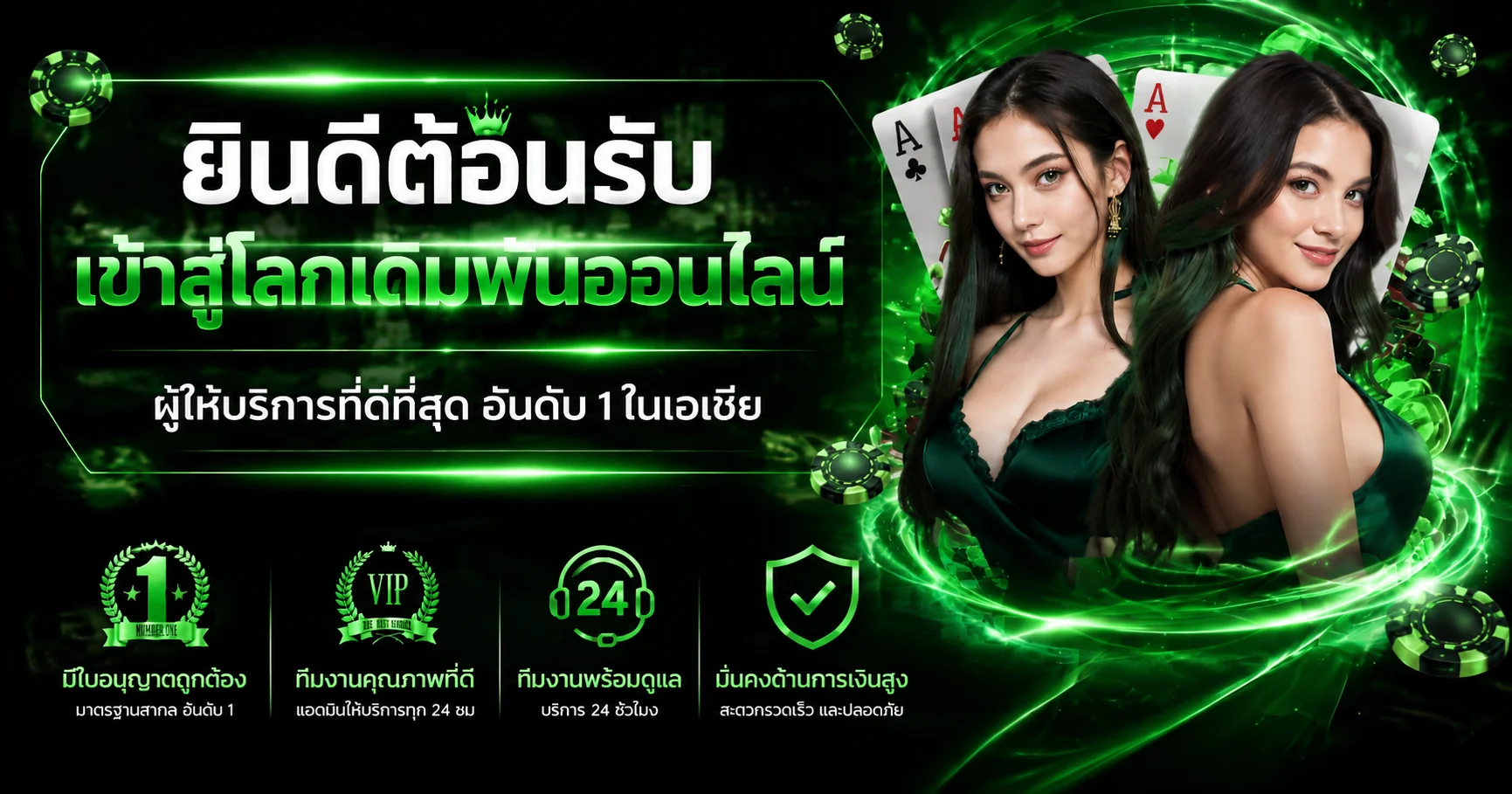 suk99 ทางเข้าเว็บตรงและระบบฝากถอนออโต้