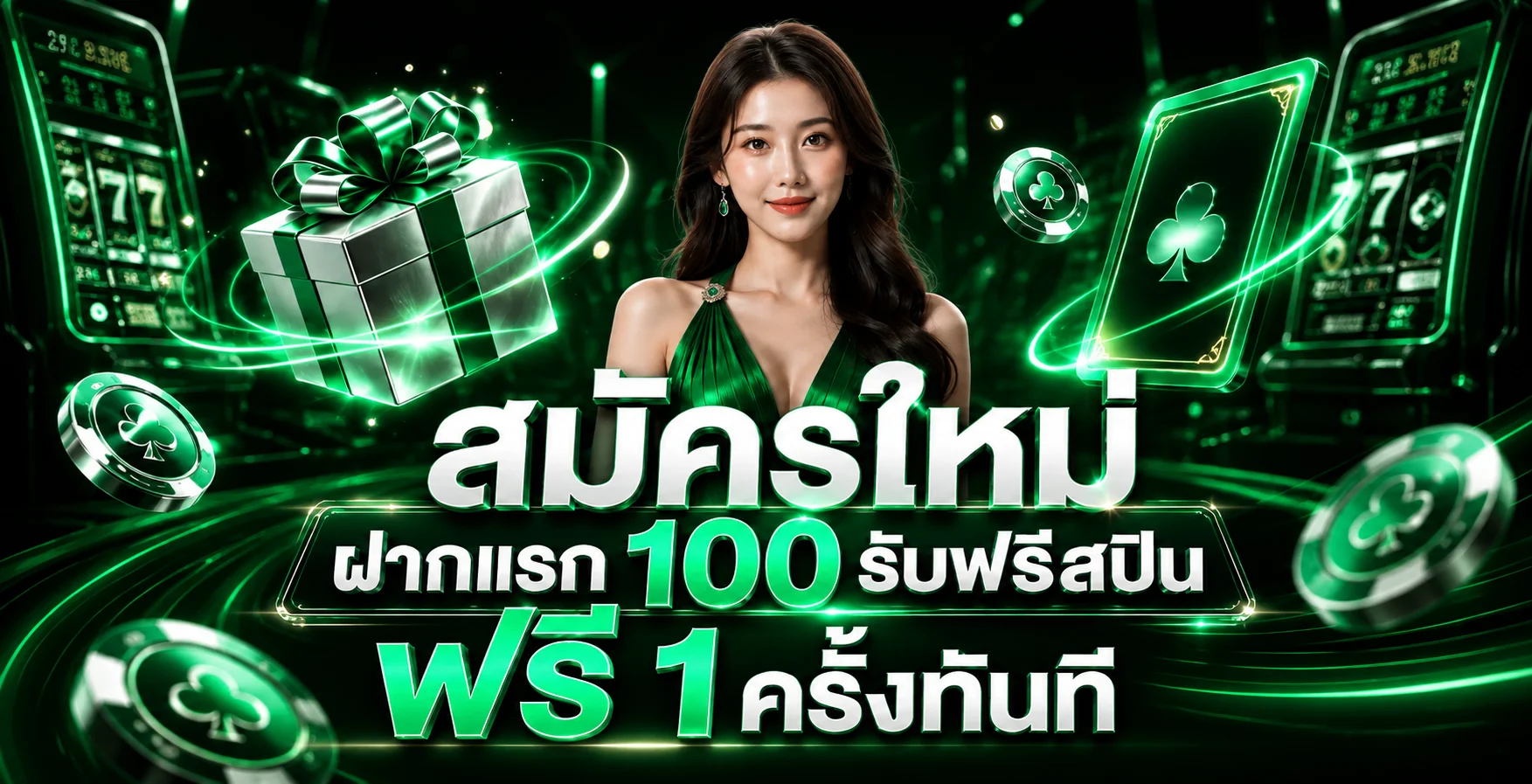 suk99 สล็อตเว็บตรงและเกมจากหลายค่าย