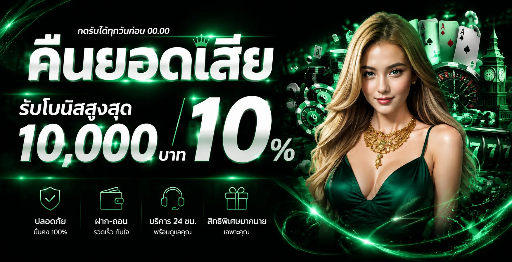 suk99 ทางเข้าเว็บตรง สมัครง่าย ฝากถอนออโต้