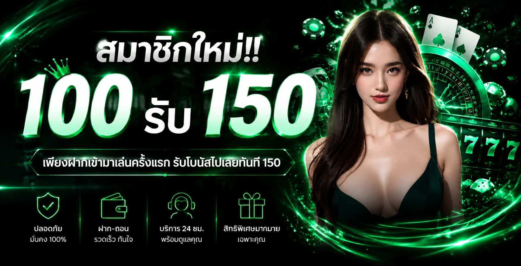 suk99 ทางเข้าเว็บตรง สมัครง่าย ฝากถอนออโต้
